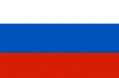 Россия