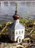 Вознесенский Скит. Маяк