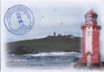 Спец тираж памятных открыток маяк «Курбатова» со штампом маяка Курбатова о.Шумшу (дизайн панорама. Вид 1)