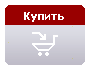 Купить 'Александрийский (Фаросский) маяк'